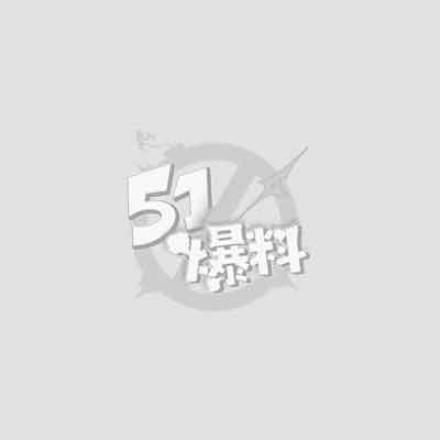 台湾美臀艾莉系列33 1